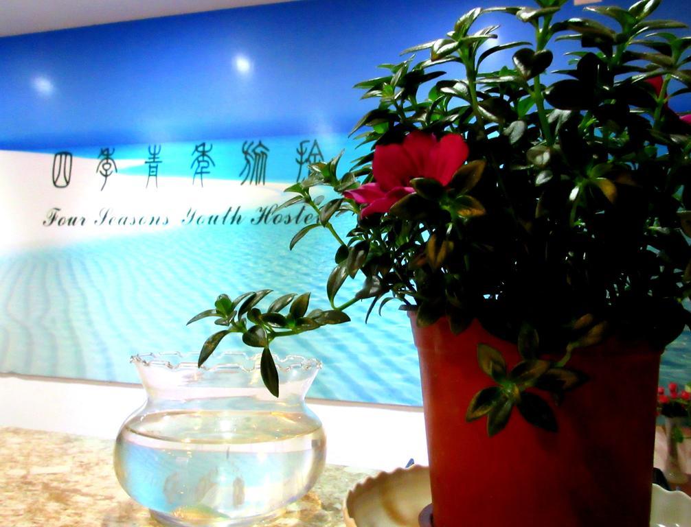 25°C Four Season Youth Hostel Qingdao Exterior foto